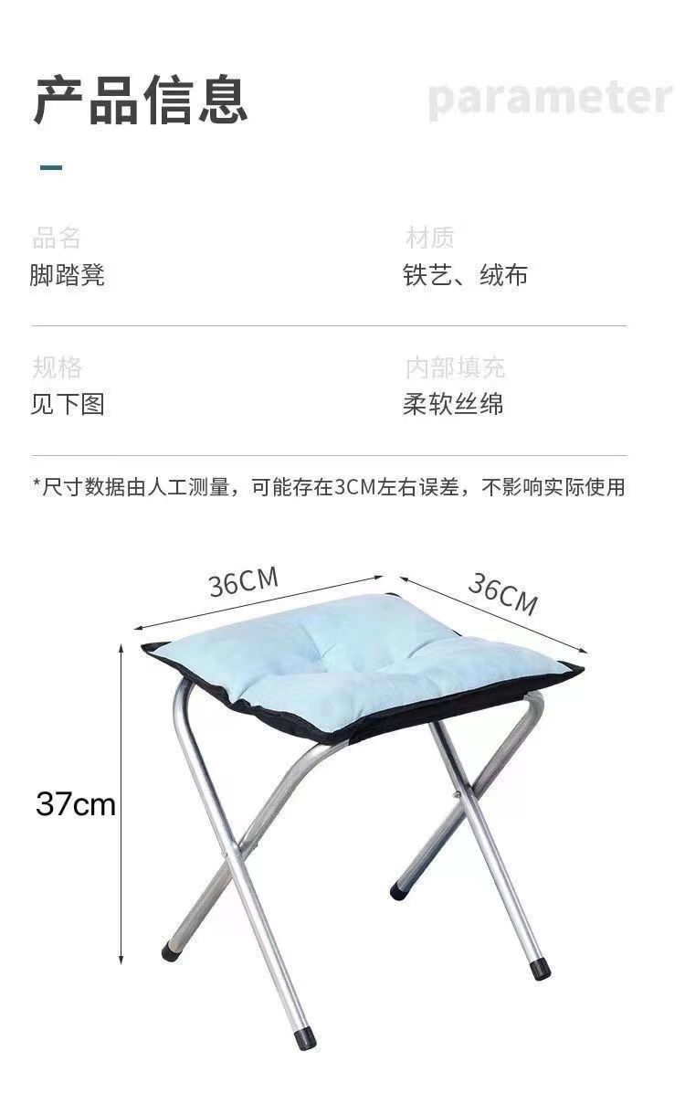 dcdae033-d97e-4547-bb72-bada43fc0ba7.jpe