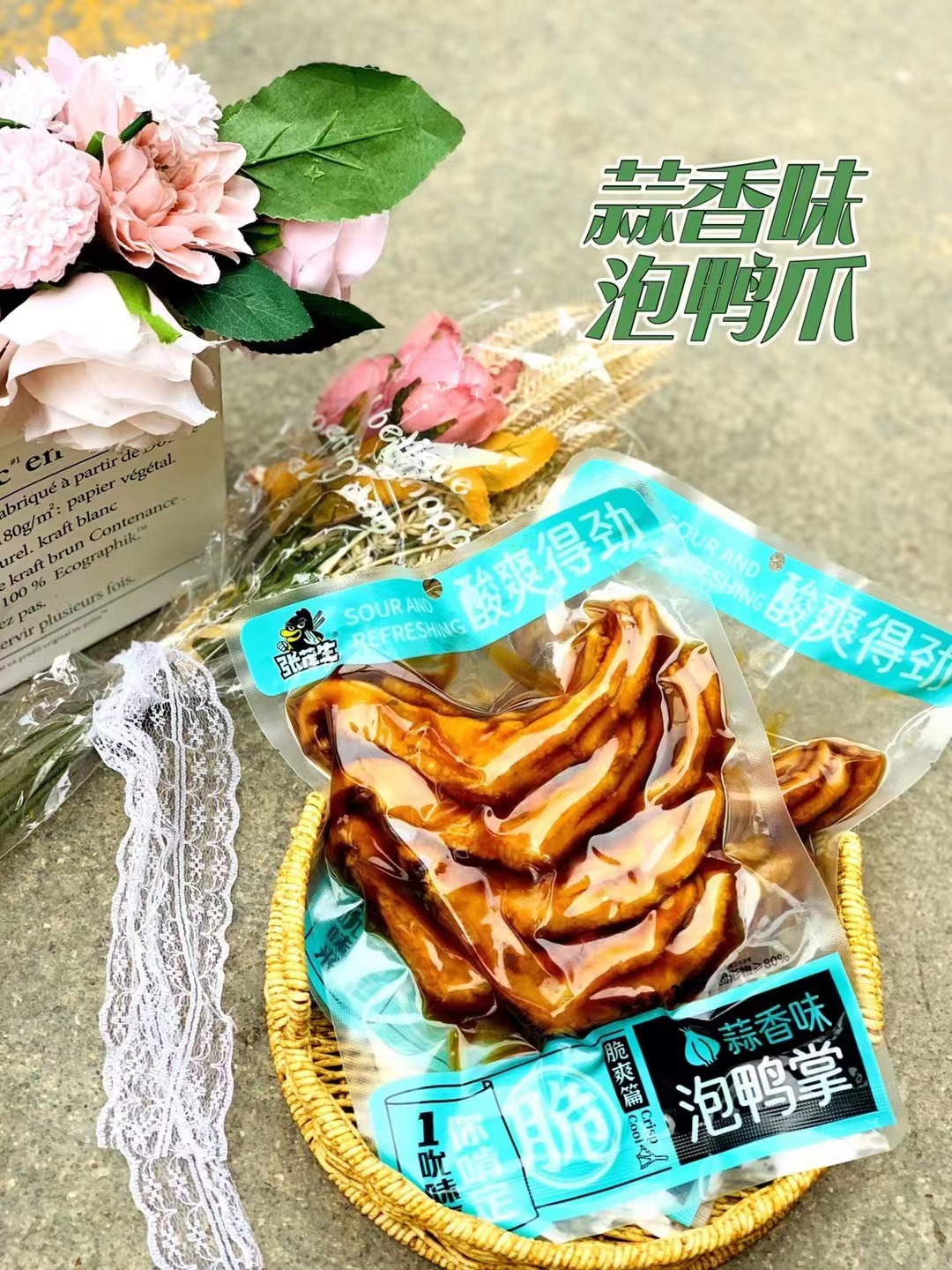 微信图片_20230709200218