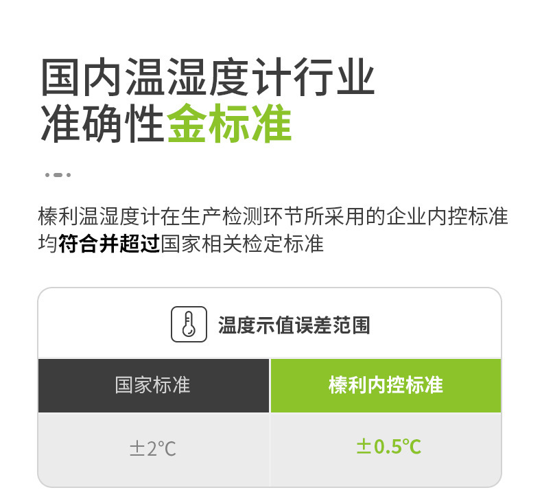 固定模块改_02