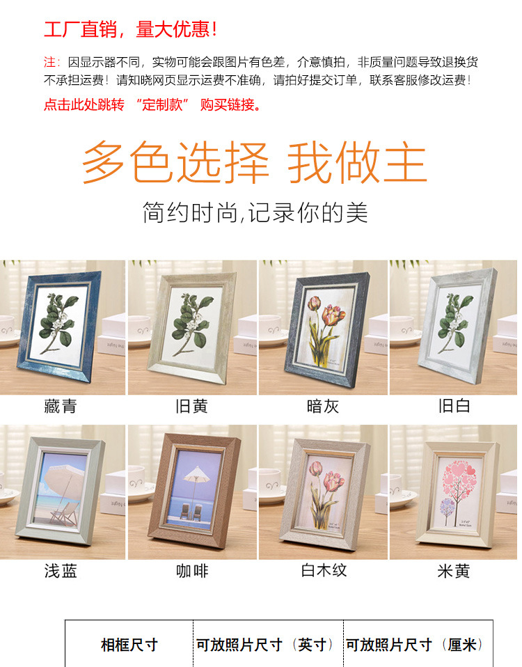 详情页_01.jpg