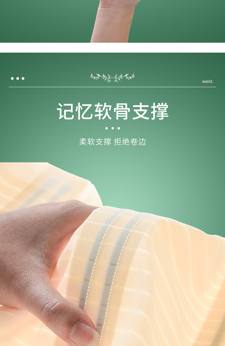详情图_6.jpg