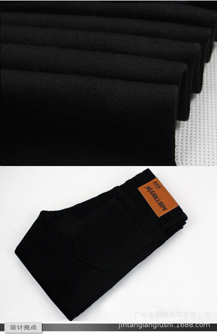 2017黑色拉链修改4.jpg
