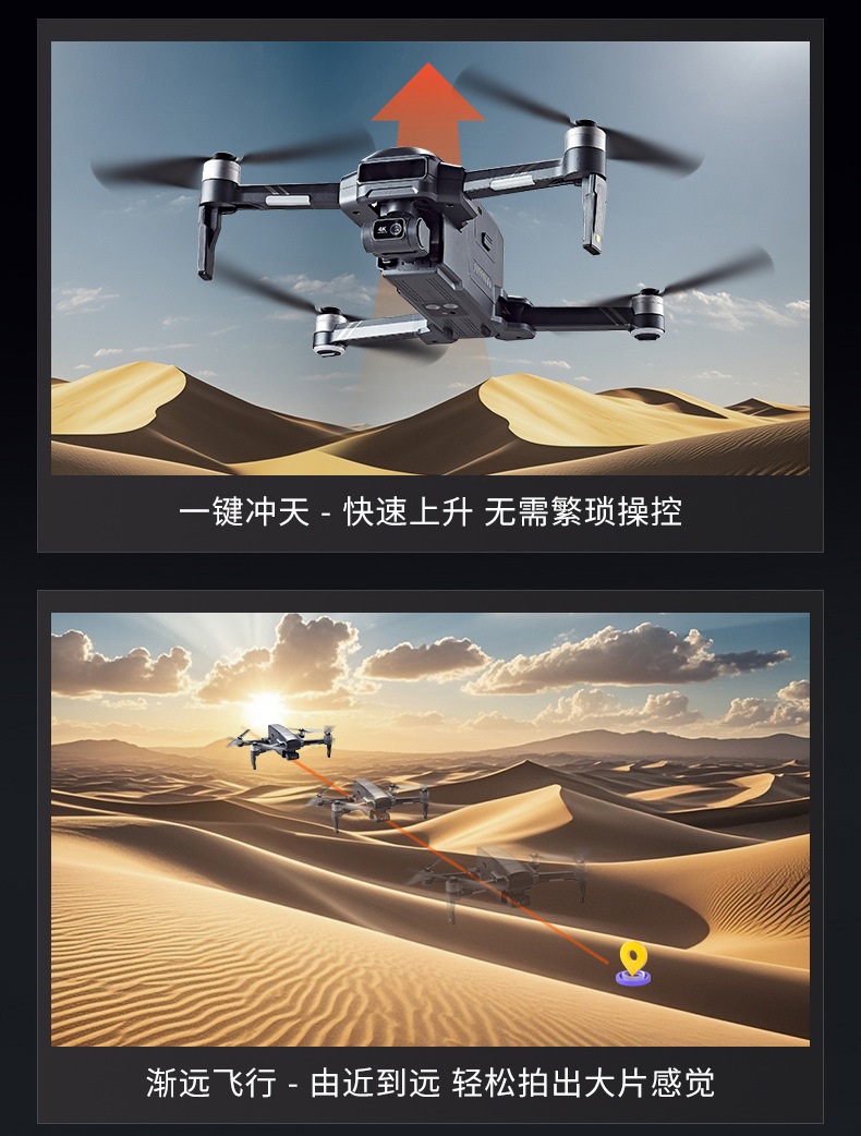 F22无人机_14.jpg