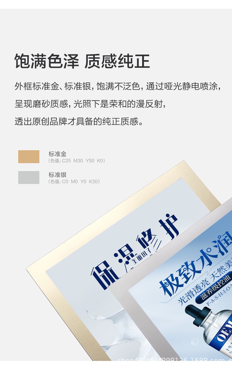 详情-13.jpg