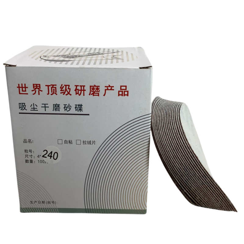 QQ图片20250314161004