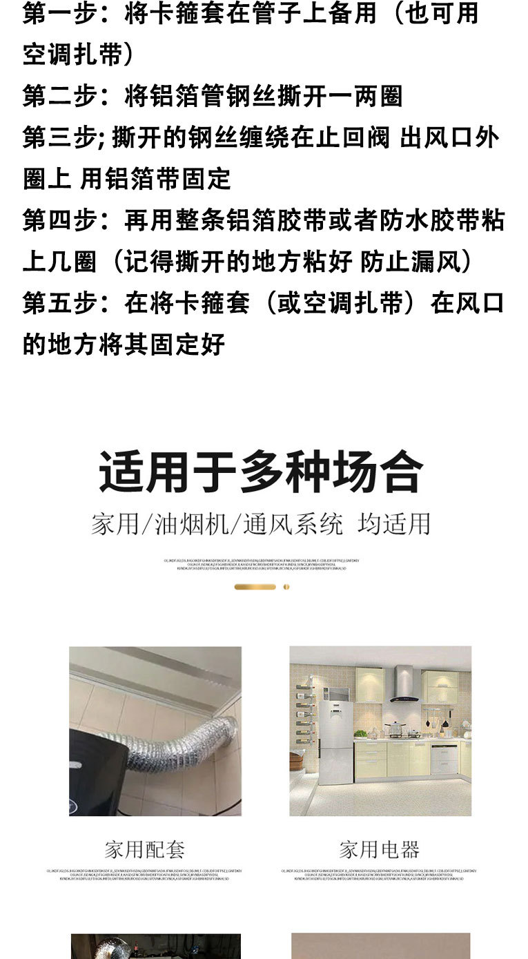未标题-1_06.jpg
