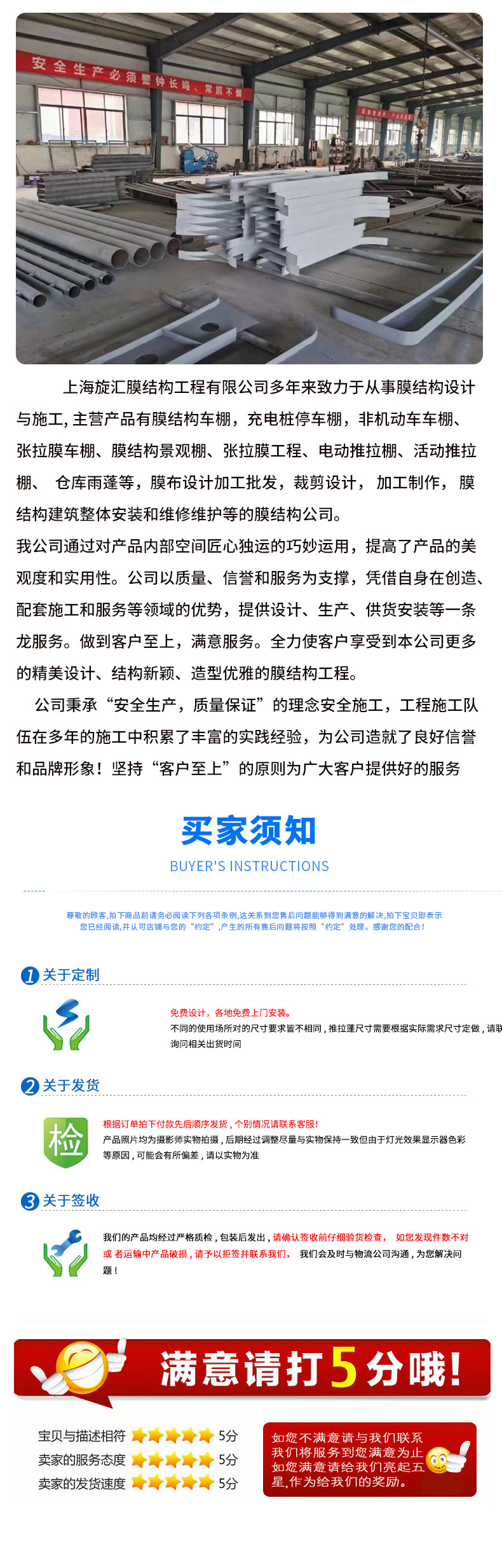 旋汇_08.jpg