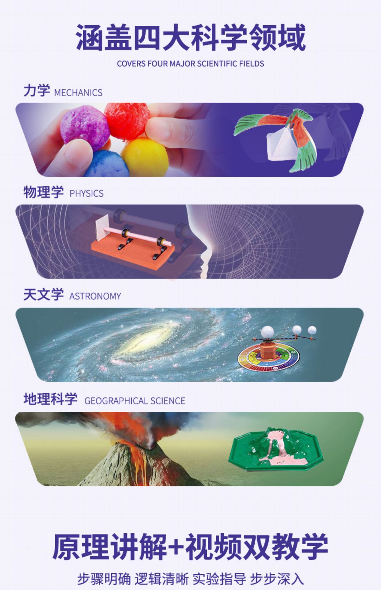 详情图片_07.jpg