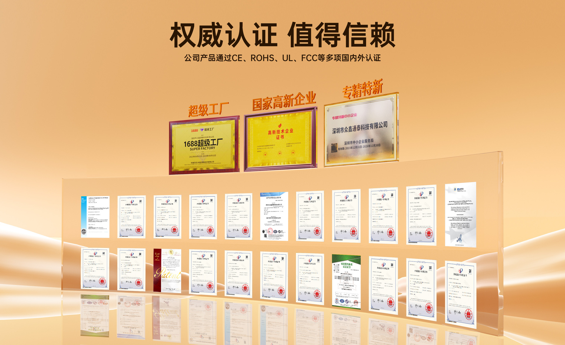 详情页1