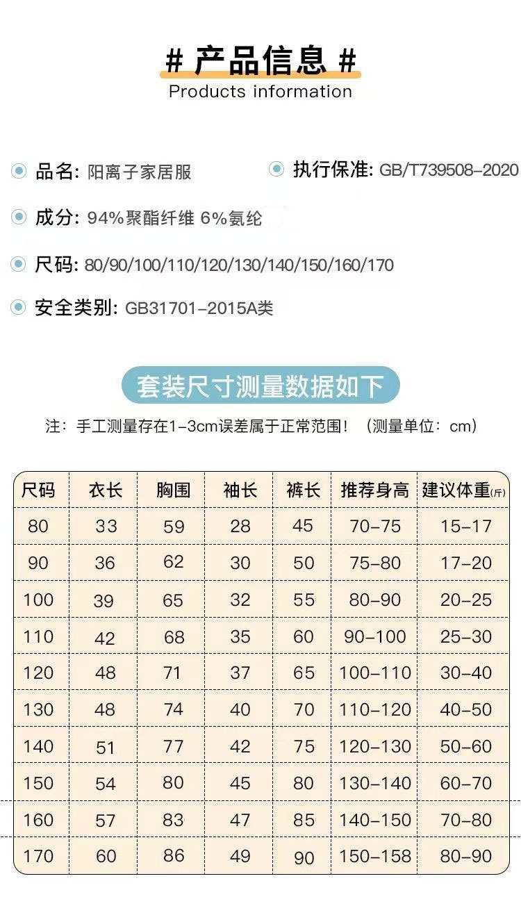 1a3556395f567457fe83111d32340a