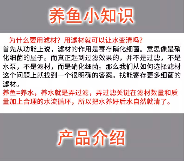 红色呼吸环详情图3.png