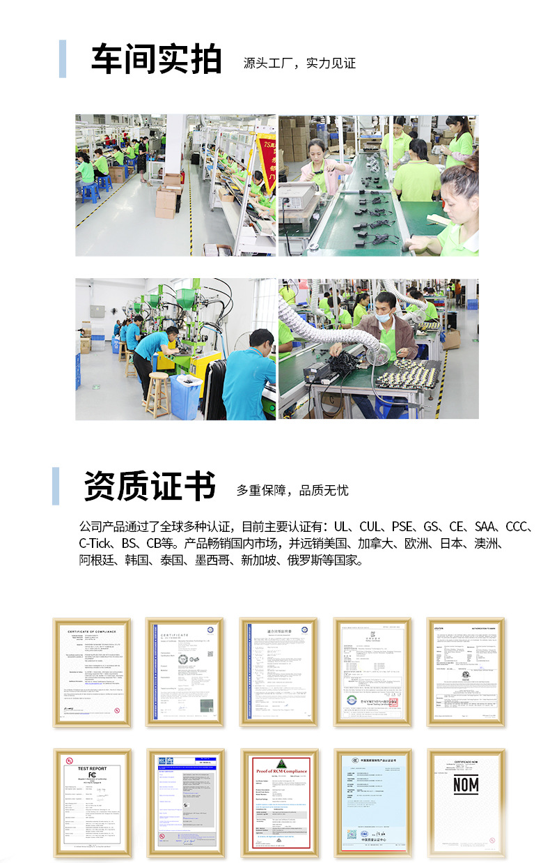 详情_03.jpg