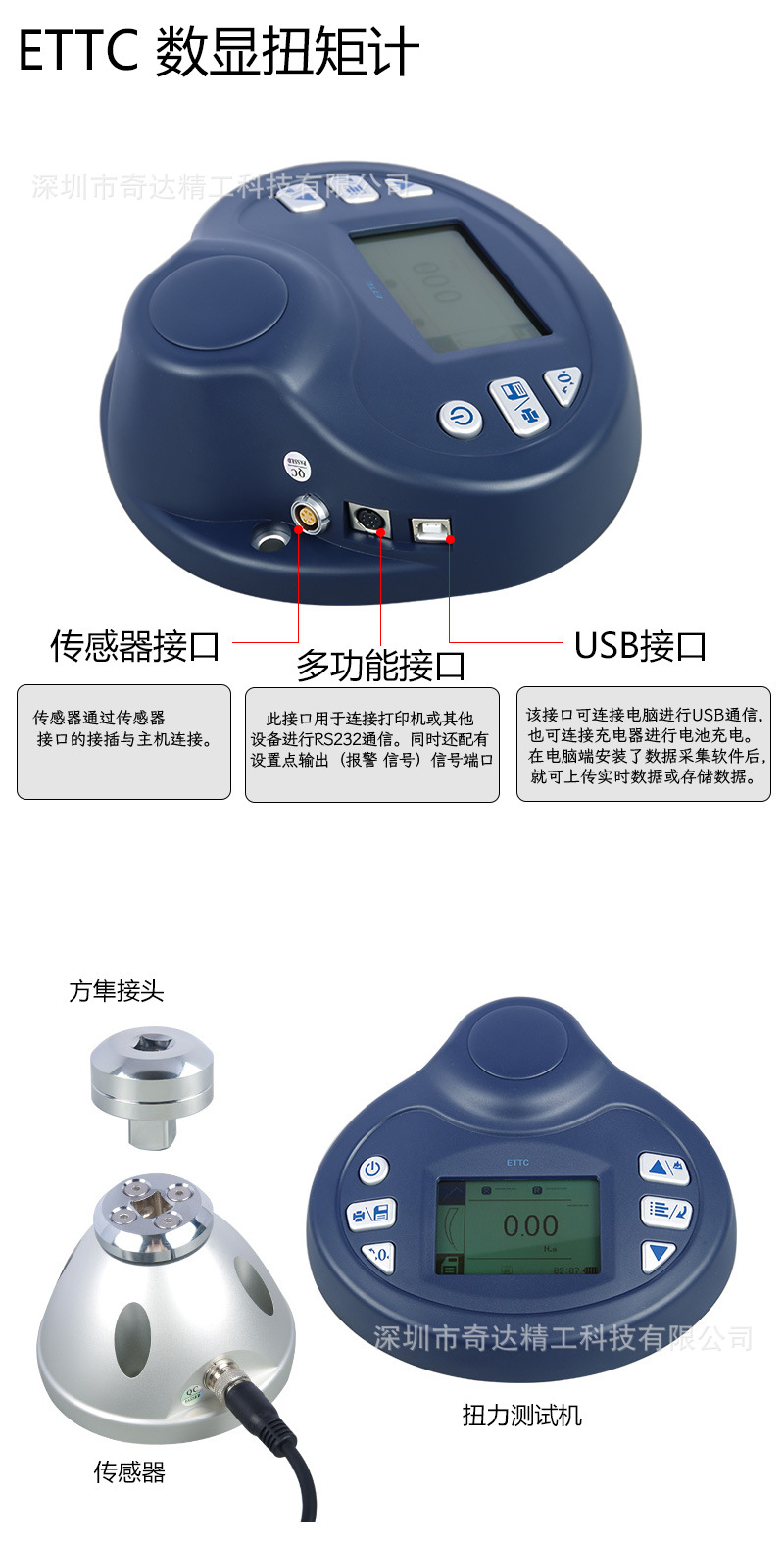 详情_09