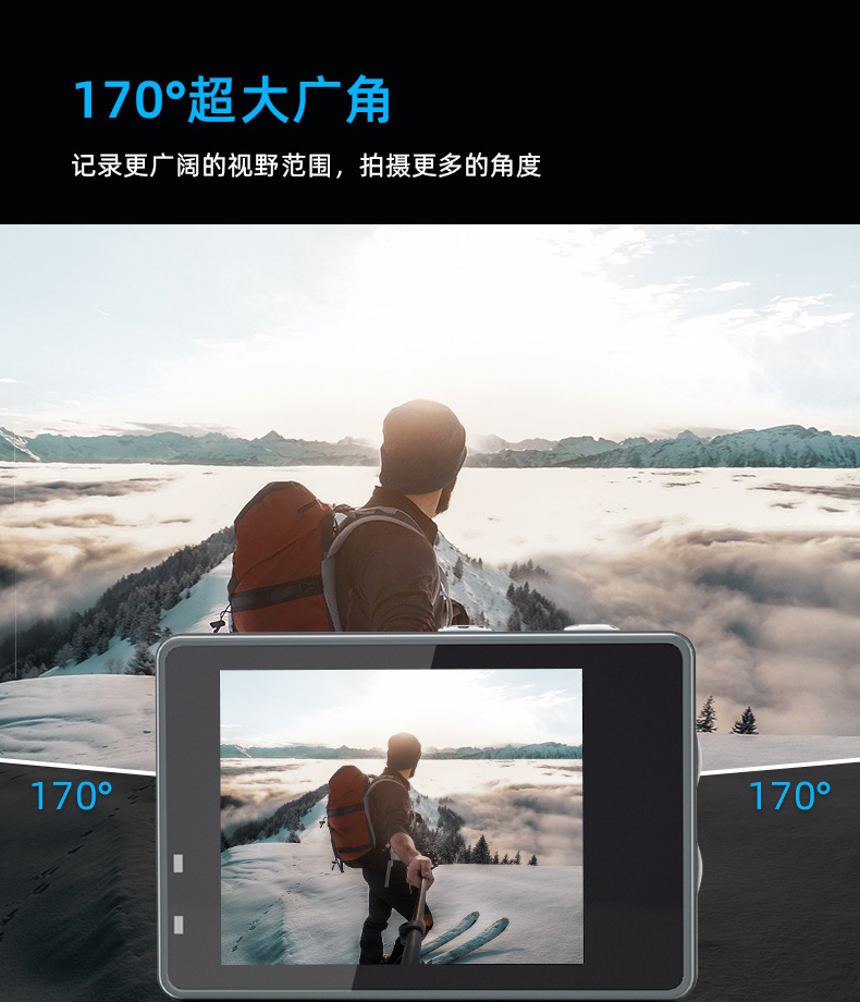 详情-7.jpg