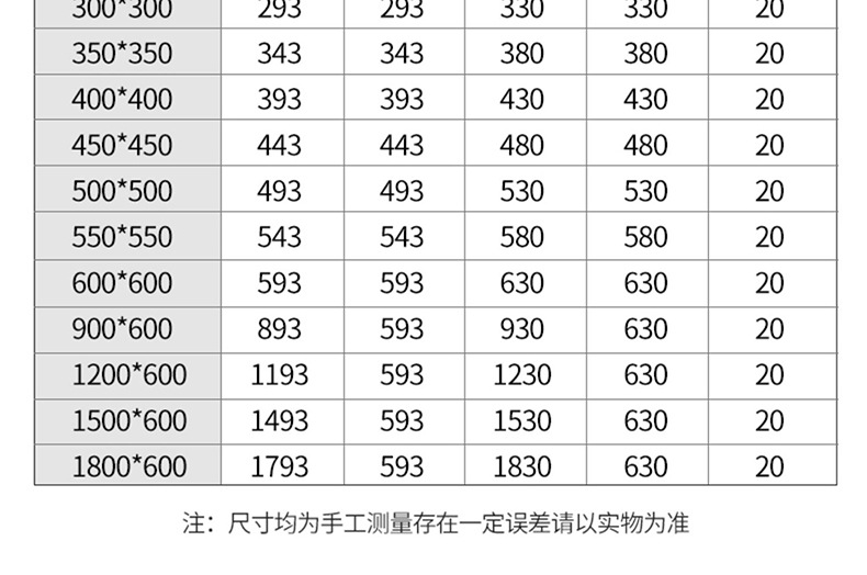 详情图19.jpg