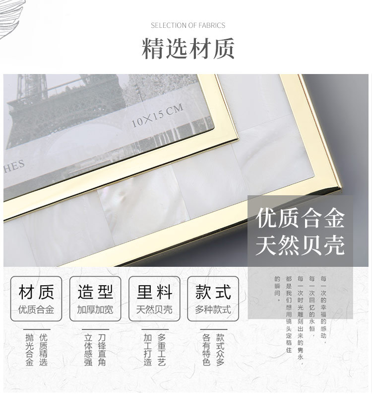 详情_04.jpg