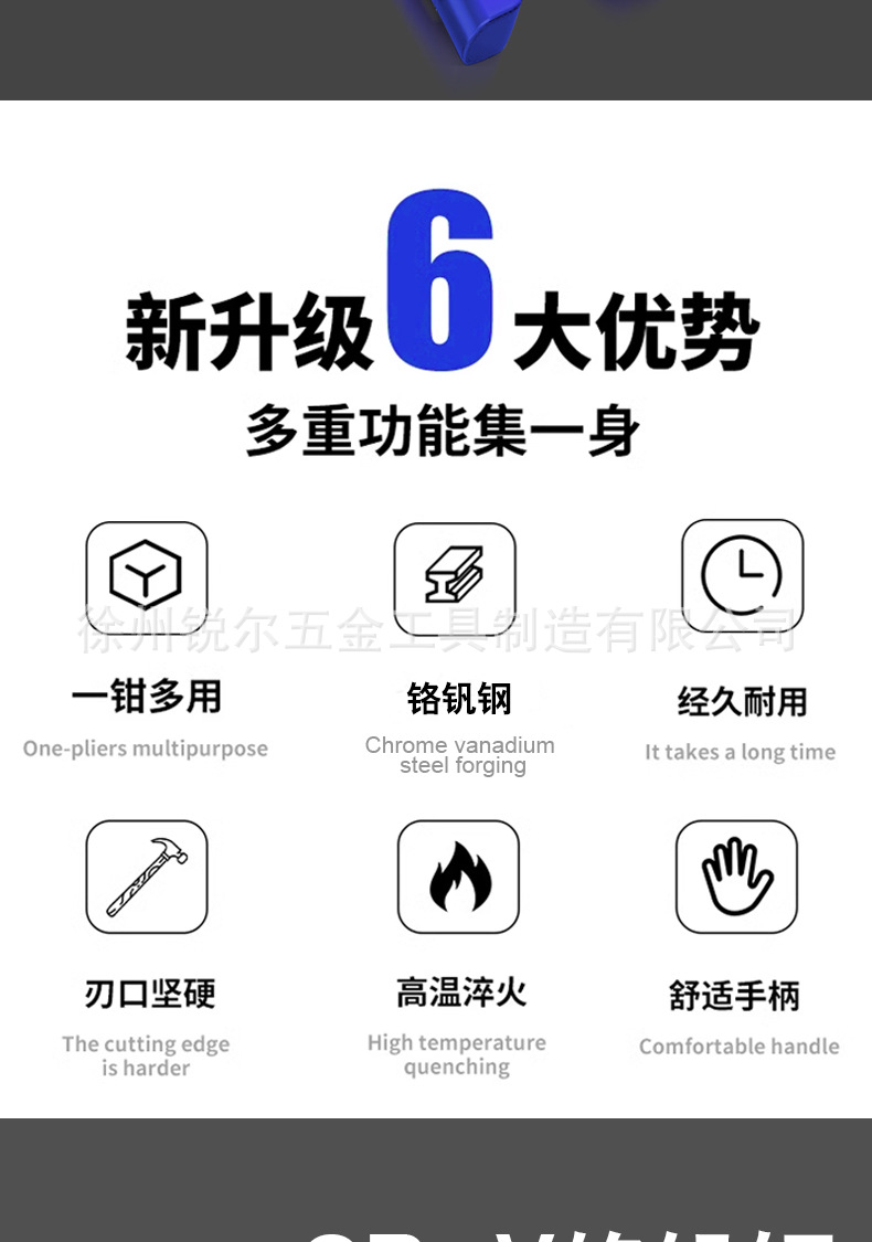 详情_02.jpg