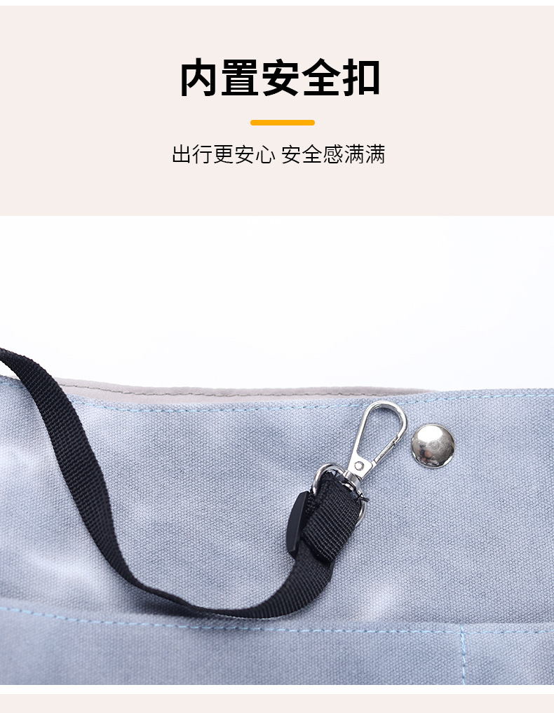 斜跨包222_15.jpg