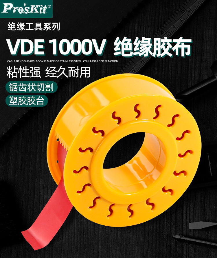 详情_01.jpg