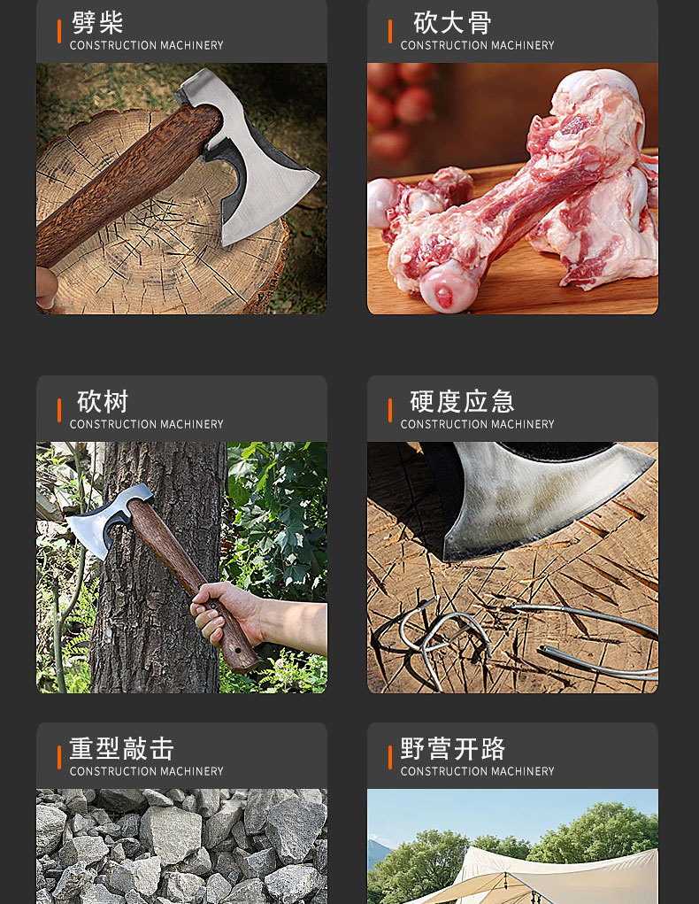 炮钉枪阿里详情_12.jpg?x-oss-process=image/format,png