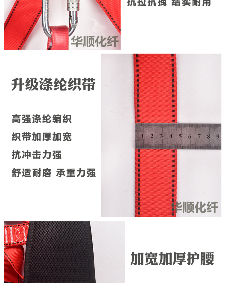 详情页_12.jpg