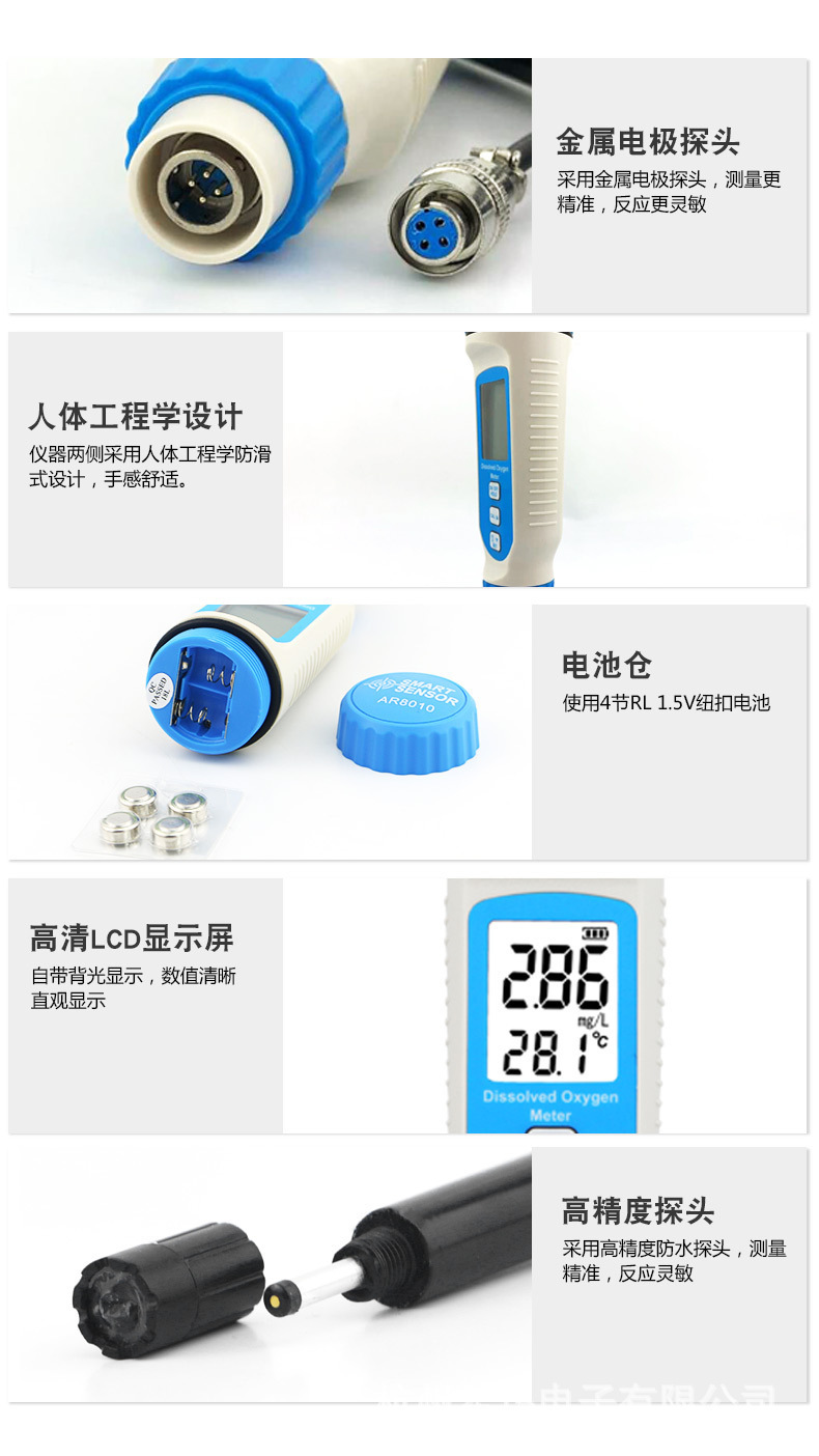 详情页_08.jpg