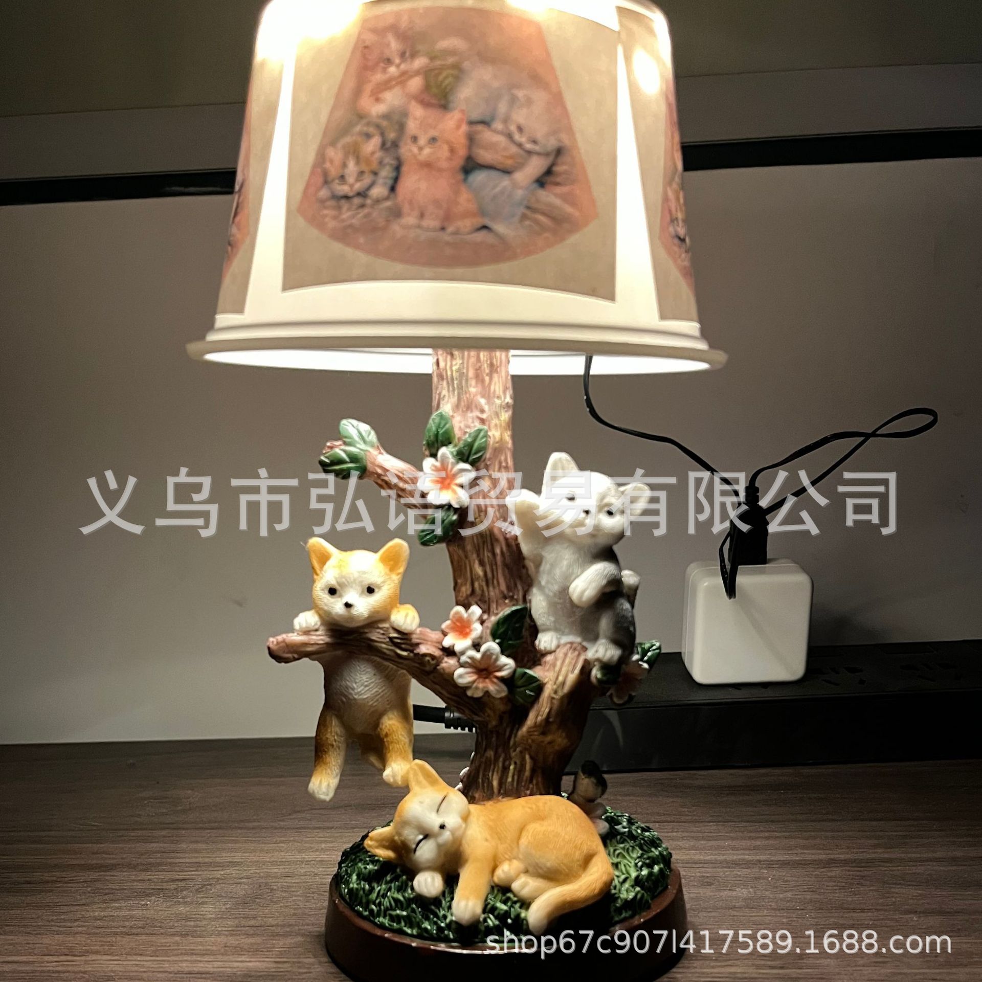 微信图片_20211126105919