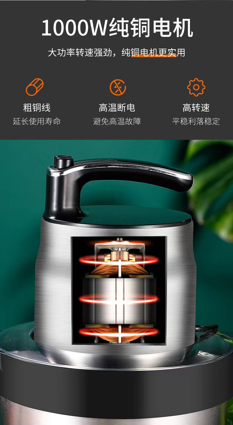 详情_02