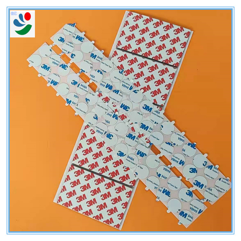 微信图片_20210329135508