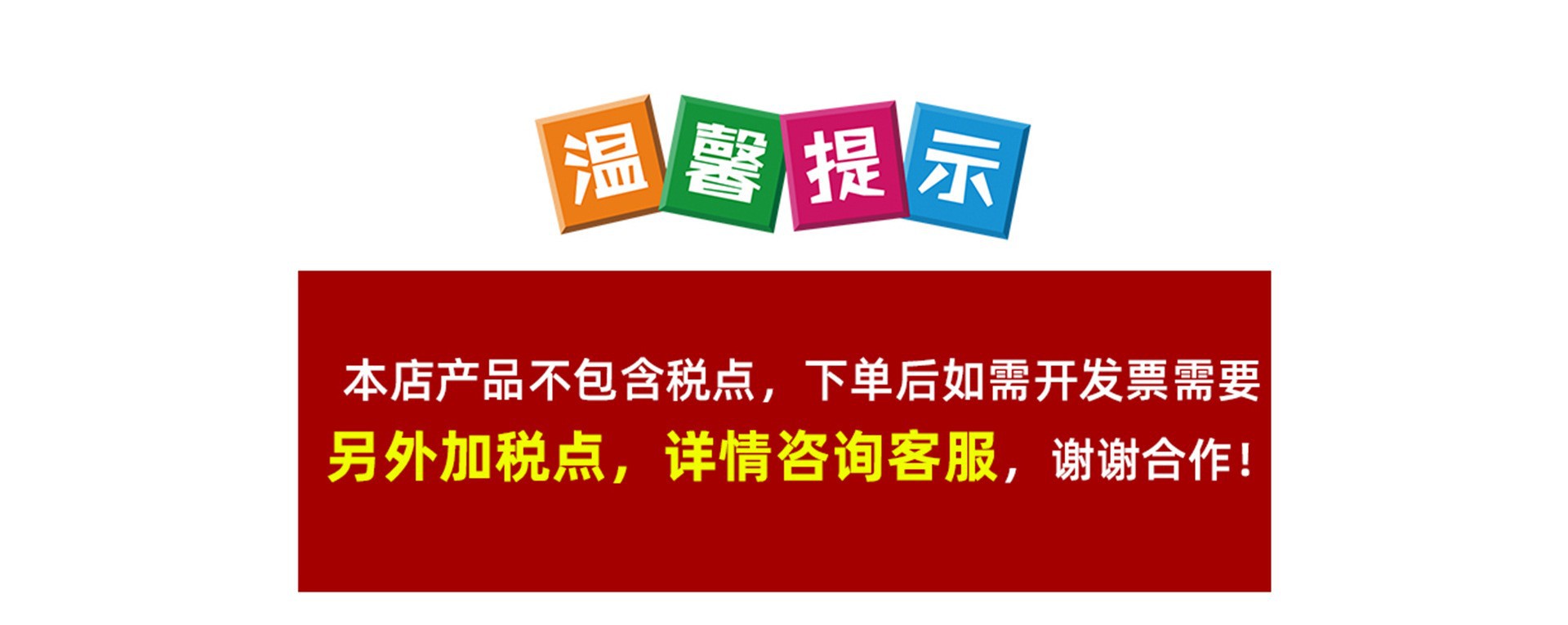 O1CN01foZHqH1oKr1L63JUy_!!2929