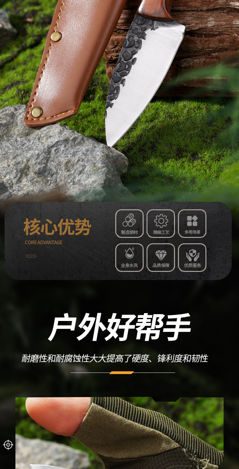 详情页_02