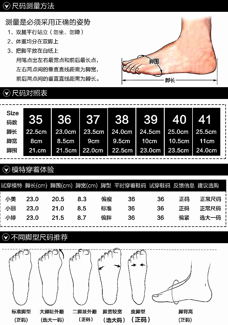 MTXX_MH20240526_040614343(1)