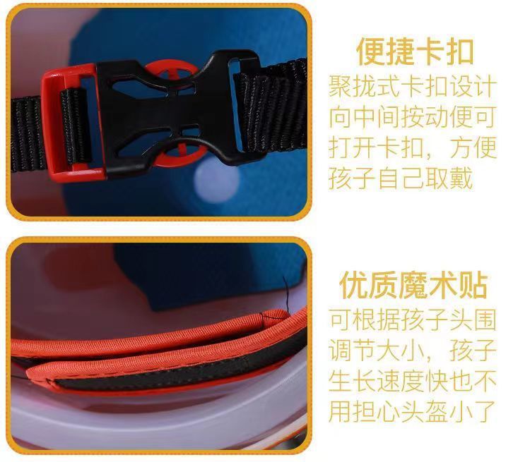 2284d350-8875-4a26-bf23-2489912d8f86.jpe