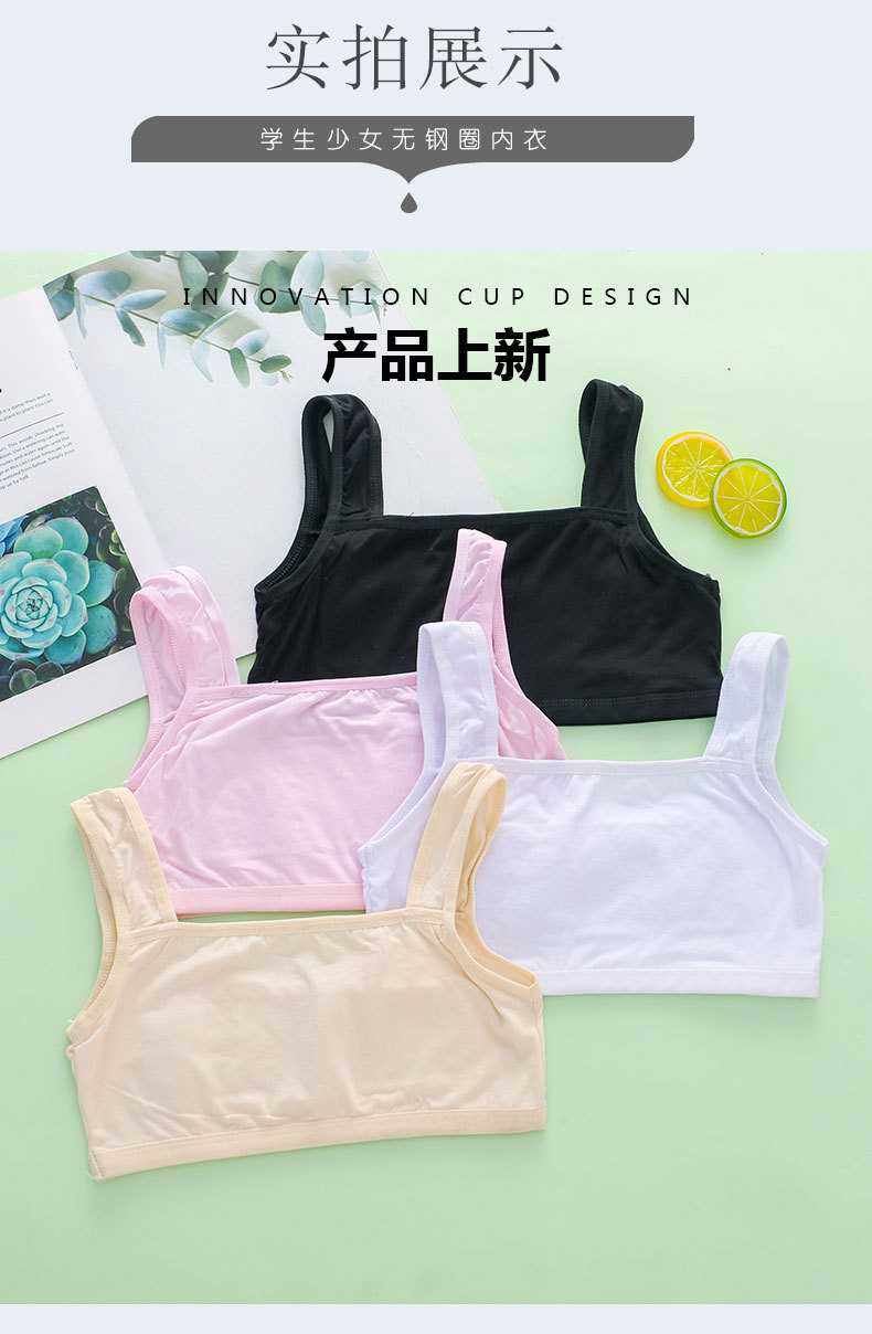 详情页 (6).jpg