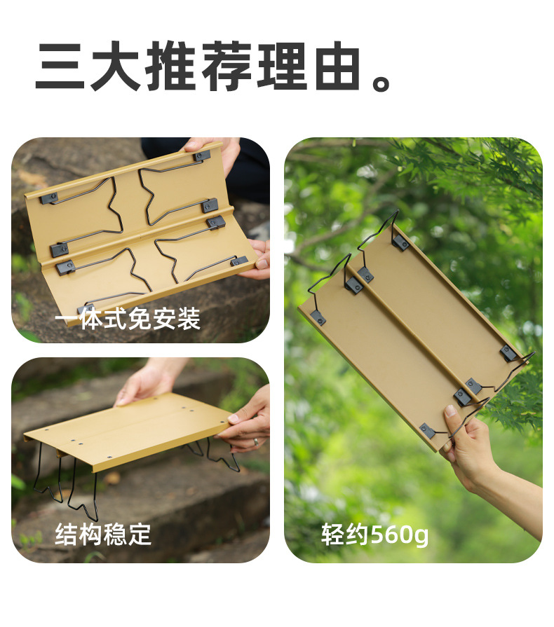 详情_02.jpg
