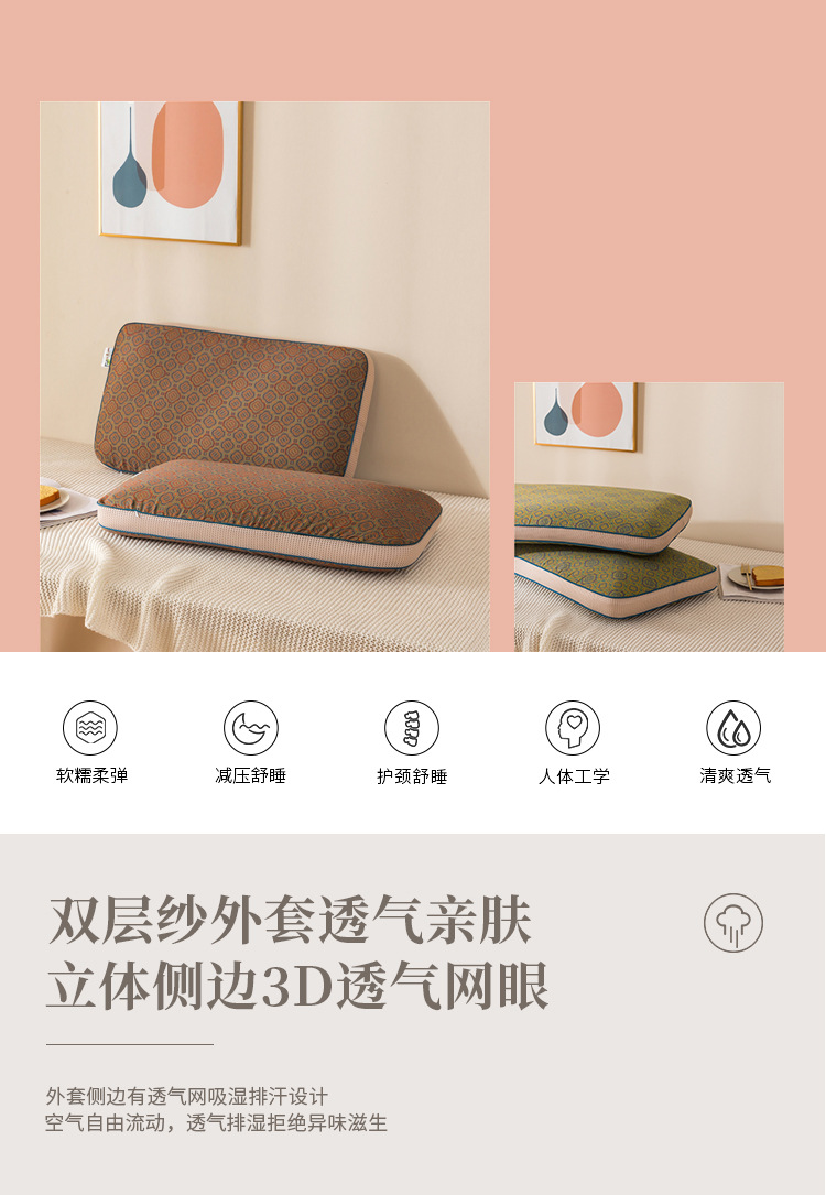 双层纱面料面包枕_03.jpg