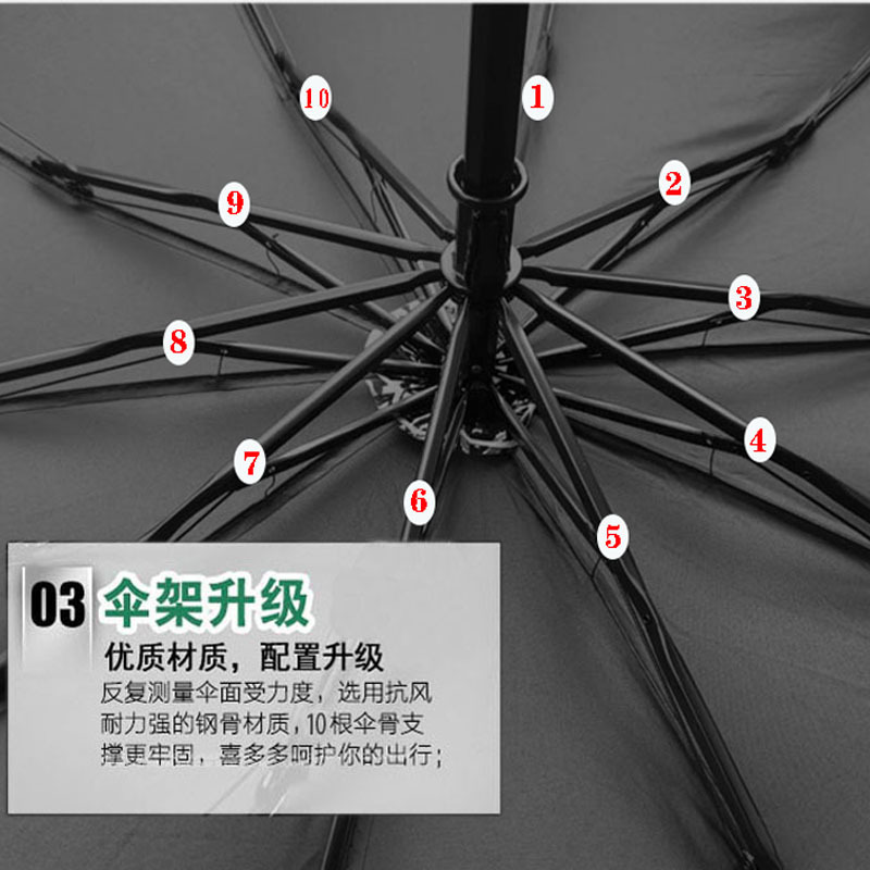 主图2.jpg