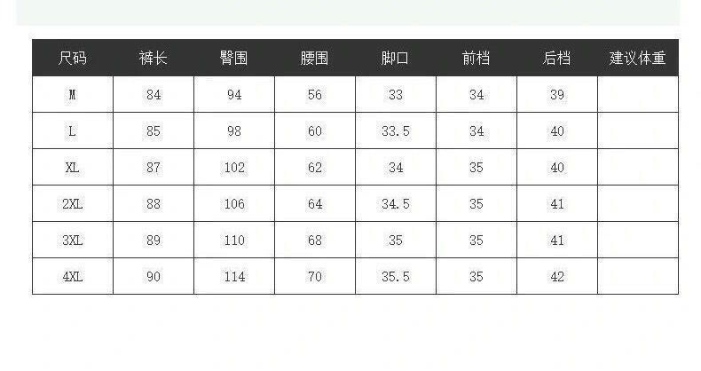 fe92208a-862c-45dc-bf7f-f1c893343b69.jpe
