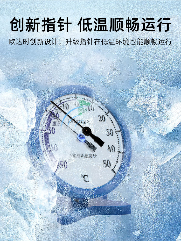 新详情_06.jpg