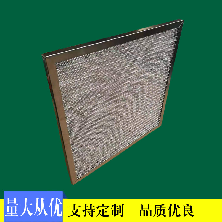 金属网过滤器 1