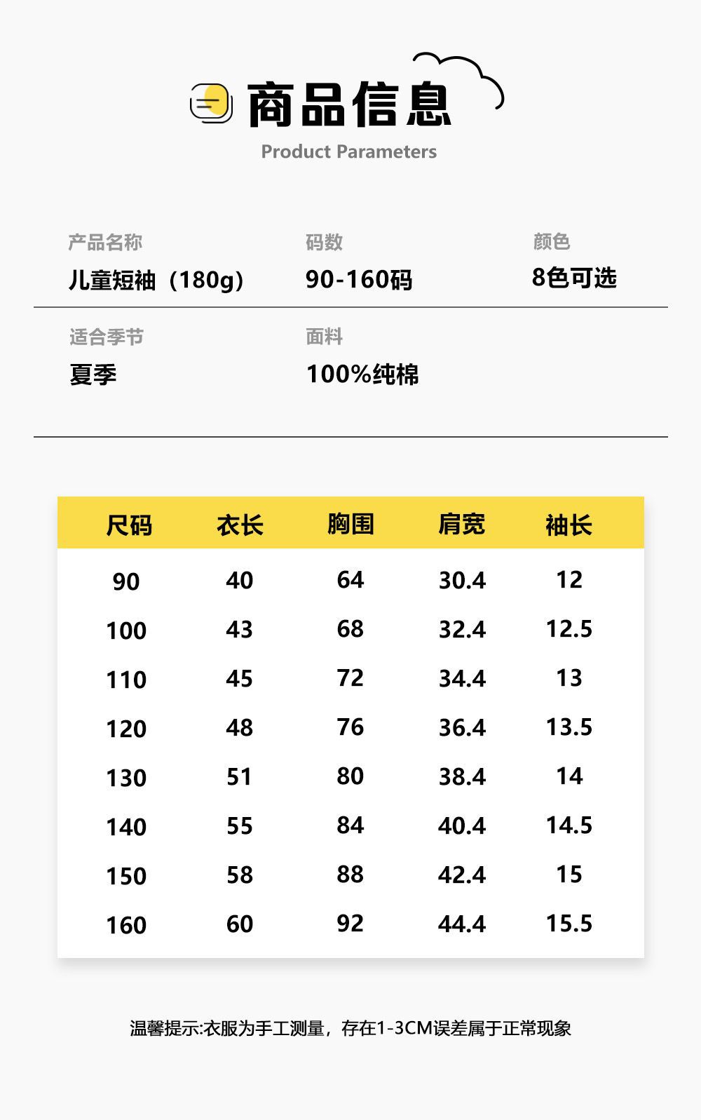 2_87fbb98e-e84e-4211-b8cd-2415