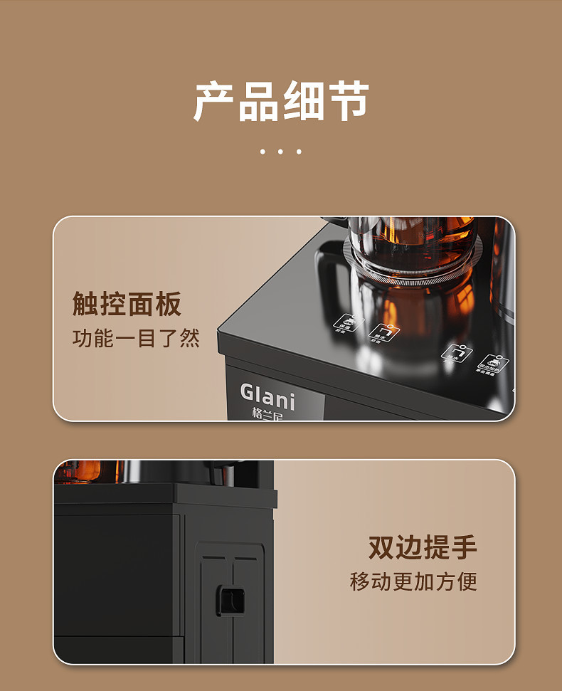 fa14541c-db43-404a-944c-3e2f1c82af60.png