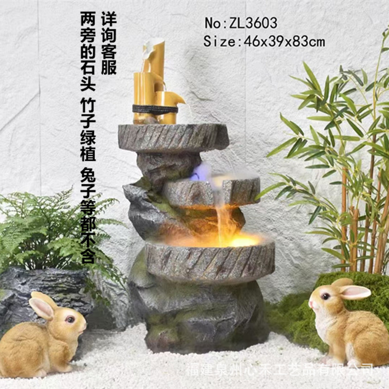 微信图片_20241025093024