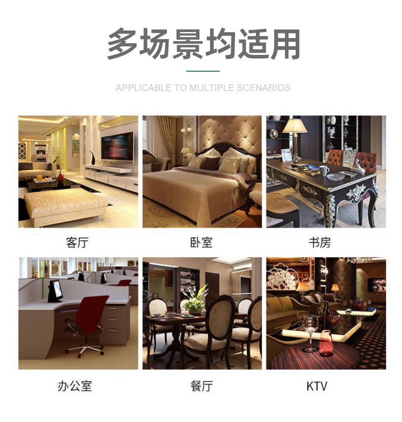 一键上货_20250110103348