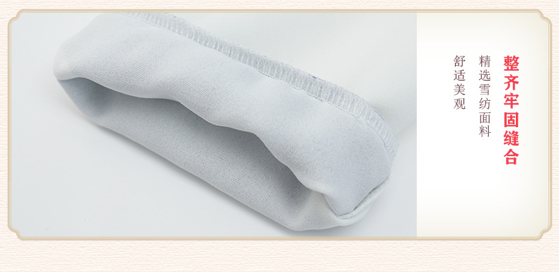 拼袖长袖汉服_07