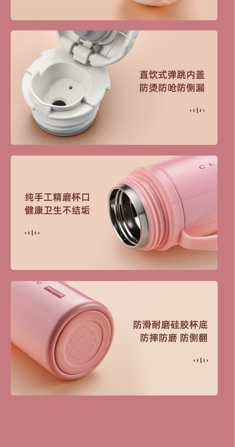 宝贝详情图26.jpg