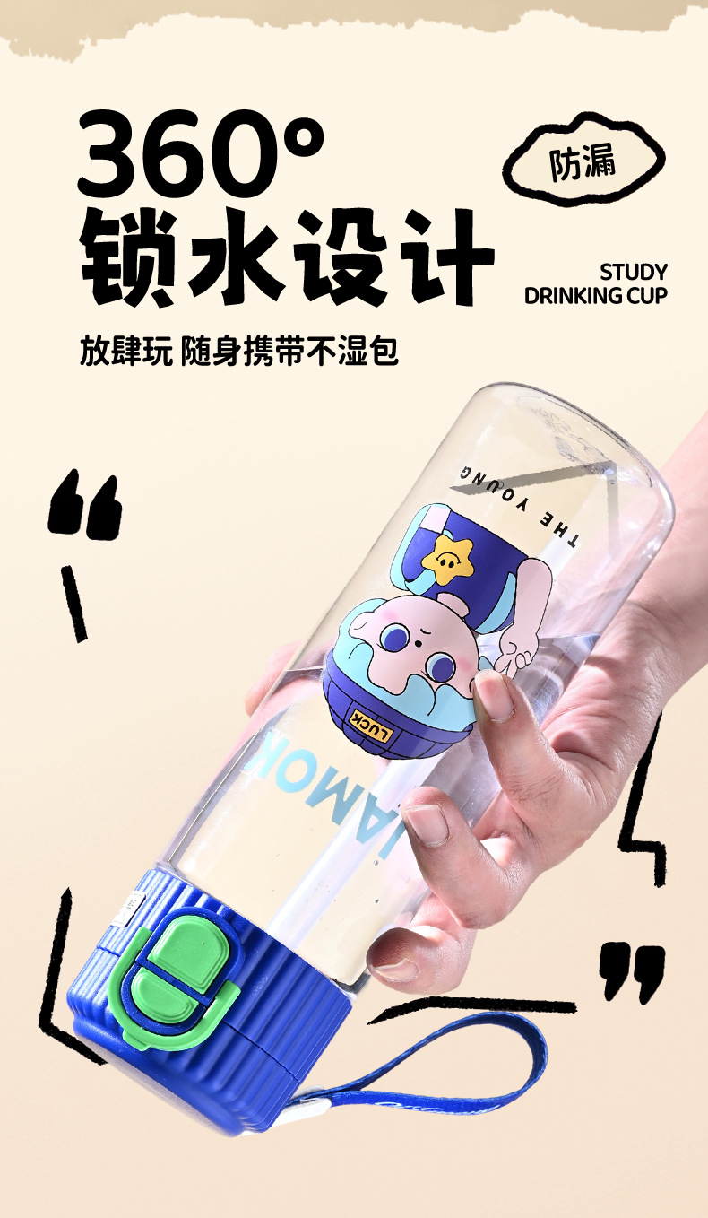 咖色水杯_05