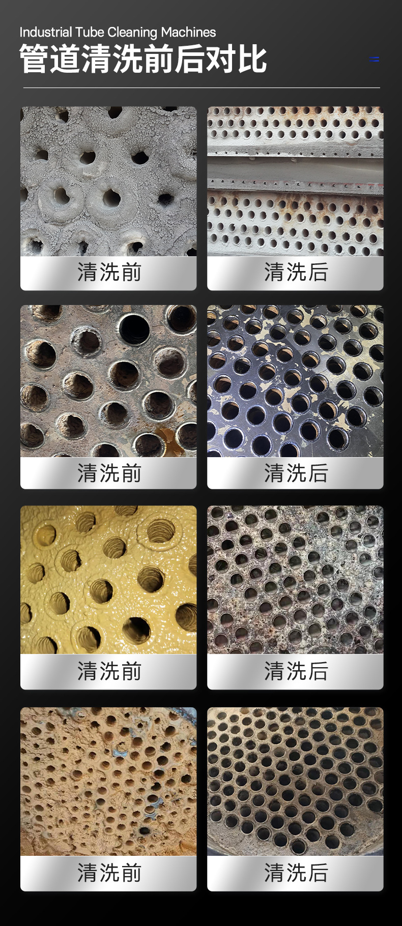 303--更新款详情页-全_05
