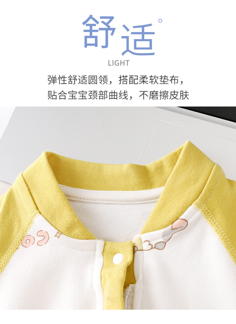 家居服睡袍A版 (4).jpg