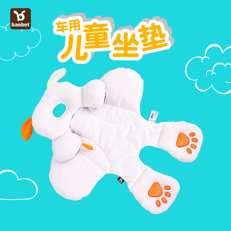 车垫 (15)